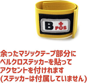 ラグーン 赤黄色ゲームマーカー 40cm×5cm (赤2本 黄2本 4本セット)