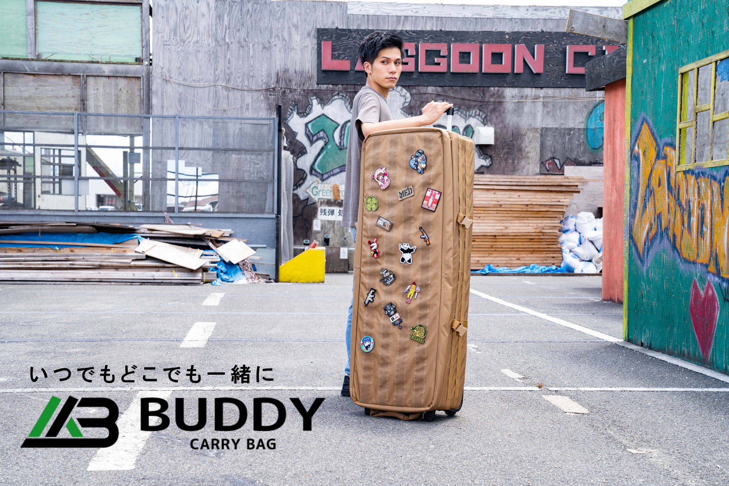 ミリタリー・サバゲー用品ならSabsta