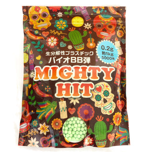 【送料無料/即日発送】MIGHTY HIT（11時までのご注文で即日発送）