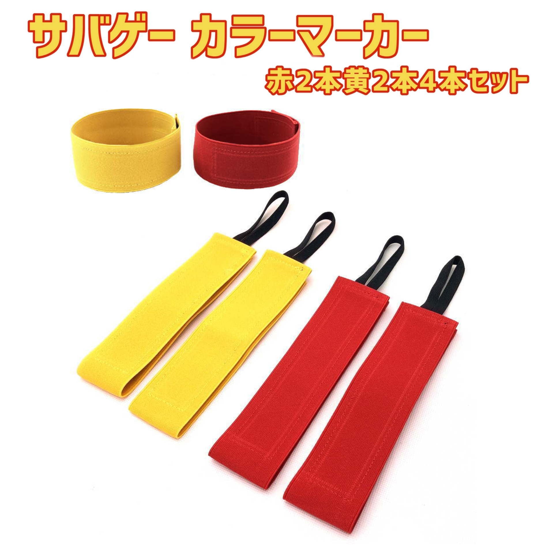 サバゲー用品】 – Sabsta（サバスタ）公式サイト