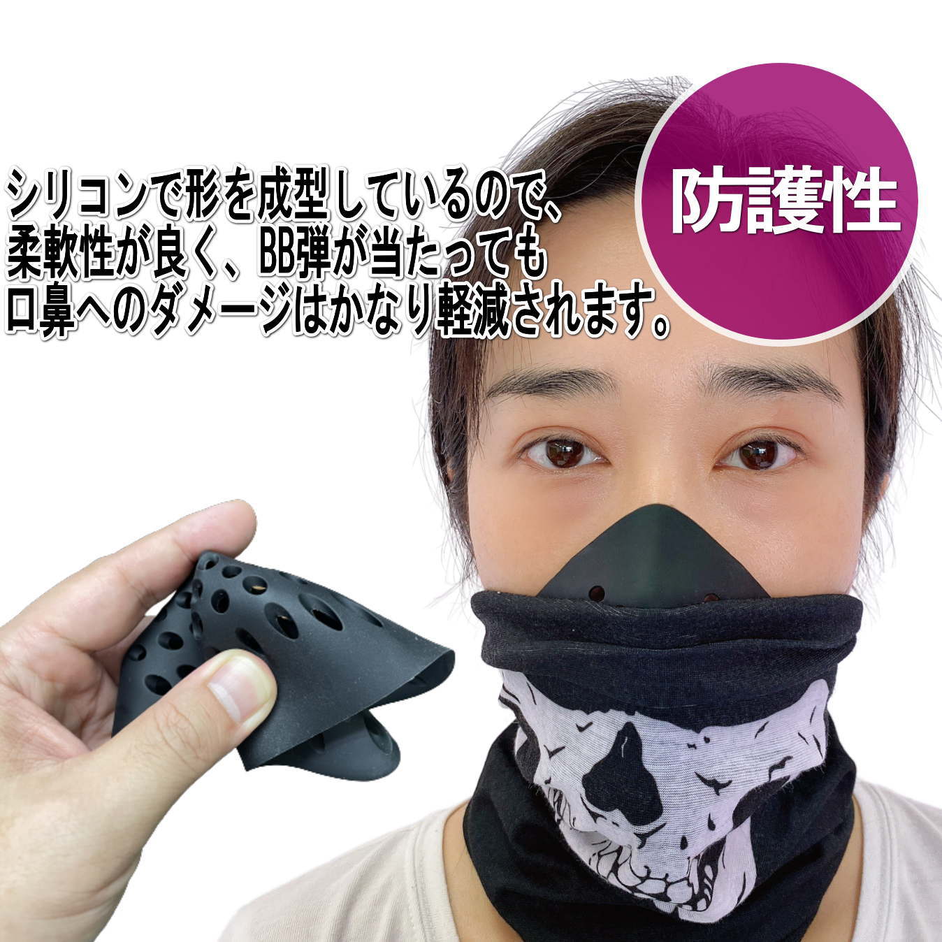 WOSPORT 保護フェイスマスク shootingmask シリコンパット入り MA-147 [ Lサイズ ブラック ] 【メーカー再生品】